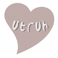 Heart Thanks Sticker