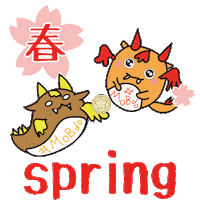 Spring Dragon Sticker