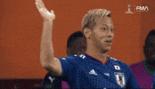 日本 GIF by DAZN