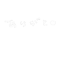 旅行 Sticker