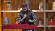 RecordTV  GIF