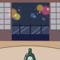 Turntable Huai GIF