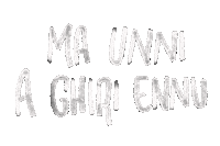 Text Ct Sticker