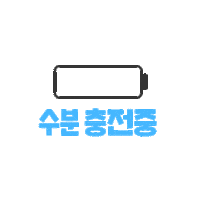 wellage wellage 웰라쥬 Sticker