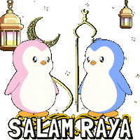 Hari Raya Couple Sticker by Pudgy Penguins