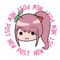 New Post Love Sticker