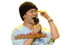 Showmethemoney10 Sticker by Mnet Official