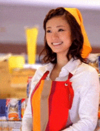 aya ueto laughing GIF