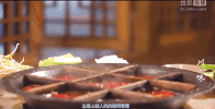 hot pot GIF