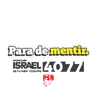 ProfIsrael 4077 profisrael merecemeuvoto vote4077 Sticker