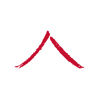 Realestate Asian Sticker by AREAA