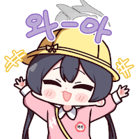 Kiki GIF