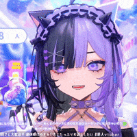 Vtuber Staring GIF