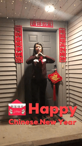 happy chinese new year sixuan liu GIF
