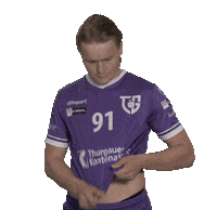 Floorball Unihockey Sticker by FBTG