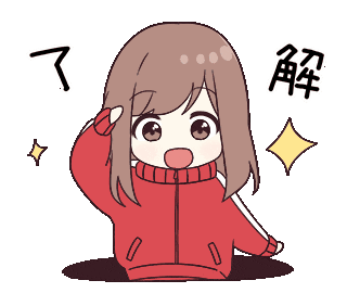 Jersey 了解 Sticker