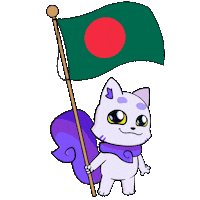 Flag Bangladesh Sticker by Lucky Kat Studios