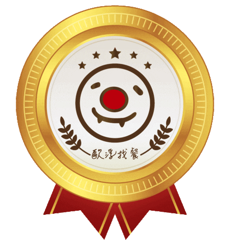 Gold Champion Sticker