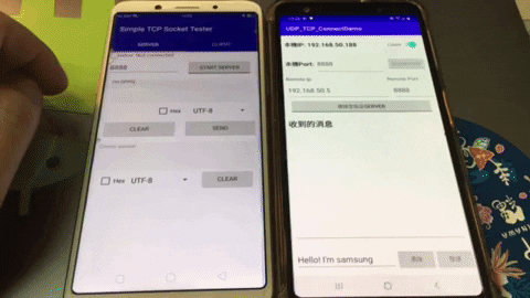 noahliu giphyupload GIF