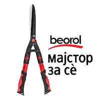 Двор Sticker by Beorol