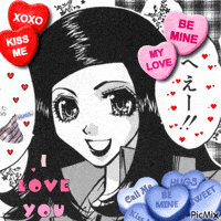 I Love You Be Mine GIF