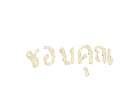 I Like You Love Sticker