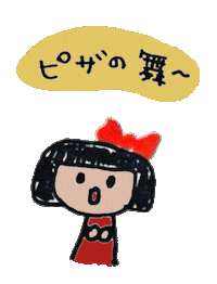 Colorful Sticker