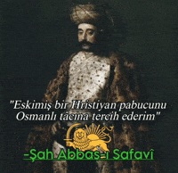 Osmanlı GIF