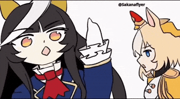 Horse Neko GIF