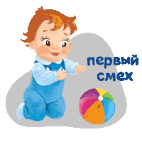 agushabelarus agusha агуша agushabelarus агуша воспоминания Sticker