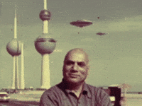 7Ambozo GIF