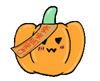 Halloween Pumpkin Sticker