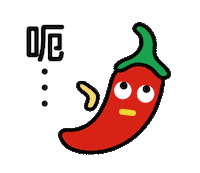 Spicy Sticker