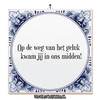 Humor Moment Sticker by Tegelspreuken.nl