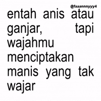 Text Brat GIF