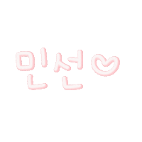 투민자매 Sticker