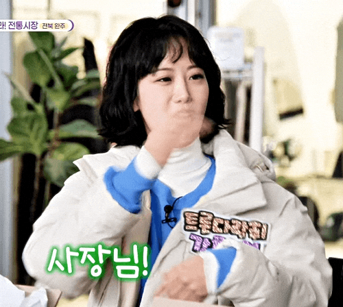 Yoni Thumbs Up GIF
