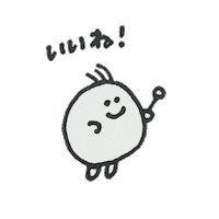 Windy Sticker