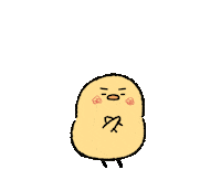 Angry Erem Sticker