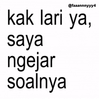 Text Brat GIF