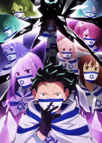 Season 4 Flag GIF