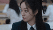 Stare Rivalry GIF