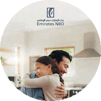 Fathers Day Sticker by EmiratesNBD