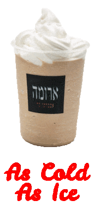 Iced Coffee Sticker by aroma