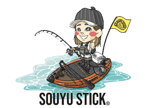 Sticker by Souyu Stick