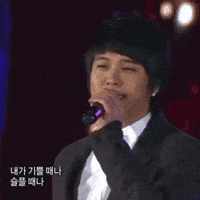 Yongjun GIF