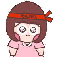 Energy 加油 Sticker