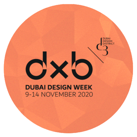 DXBDesignWeek giphyupload dxb ddw dxbdw Sticker