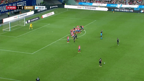 highansol93 giphyupload GIF