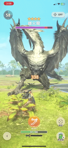 AaronTW giphyupload GIF